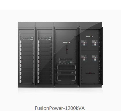 FusionPower系列（1200kVA）